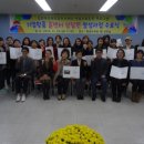 (주)아모레퍼시픽김천물류센터