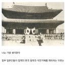 계곡이야기 이미지