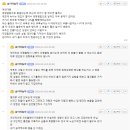 더 놀자 PC방 이미지