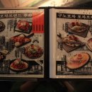 서민포차 - 달서구 | 서민포차