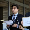 정의무관 이미지