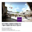 (주)메버릭스 이미지