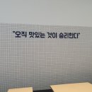 뜸들이다 당산점 네이버블로그