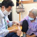 복지할머니 경로당 이미지