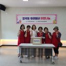 장곡동행정복지센터 이미지