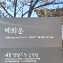 거성건설(주) 이미지