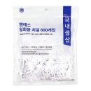 엠에스쇼핑 - 달서구 | 엠에스 국산 치간칫솔 100개입 13800원 역대급 가성비! 휴대용 케이스까지 챙겨주는 잇몸 효도템 후기