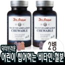 멀티헬스케어 이미지