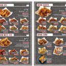 양계장집아들 이미지