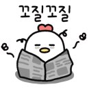 유폴24시 애견셀프목욕 이미지