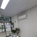 라이프부동산공인중개사사무소 이미지