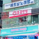 캐치팡프리미엄 네이버블로그