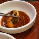 신참아나고 이미지