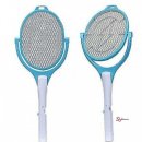 보성전기전자 이미지