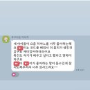 하늘빛음악학원 이미지