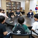 삼화초등학교 이미지