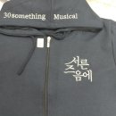명찰마크 이미지