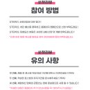 주식회사제이이와이 이미지