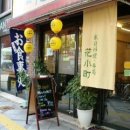 일일고기 이미지