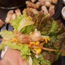 엉생생고기 이미지