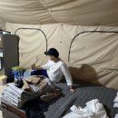 에스글램핑 이미지