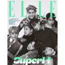 주민슈퍼 이미지