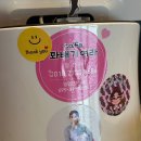 신비의바닷길 특산품 이미지