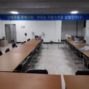 삼일지업사 이미지