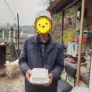 비비큐올리브카페삼척점