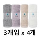 애터미