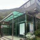 구만계곡 화장실 이미지