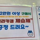 펫클럽춘천 - 춘천시 영서로 2153 | 펫클럽춘천