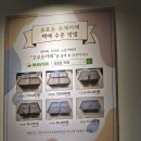 코로돈 | 구디역 직장인 점심 카레라이스 맛집 - 코로돈