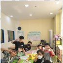 쌤종합학원