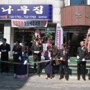한국가정법률상담소제주지부 이미지
