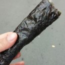 청도김밥 - 북구 대현로19길 10 | 청도김밥