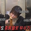 성미다방 네이버블로그
