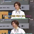 함연지 카카오 검색결과