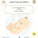 연세하임산후조리원 이미지