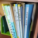 계전1리 이미지