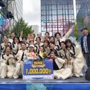 송도3동 주민센터 이미지