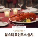 더리버사이드호텔 이미지