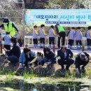 창녕유치원 이미지
