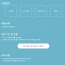 케이지스틸(주) 네이버블로그