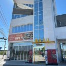 해뜨르다 이미지