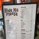 카페플리즈 | 홍제 두쫀쿠파는 카페 하이드미플리즈 두쫀쿠 솔직후기