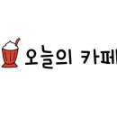 따뜻한 산들바람 이미지