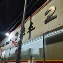 맘모스25시마트 이미지