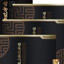 하늘가내츄럴푸드 네이버블로그