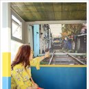 경암철길마을 이미지